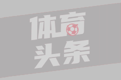 结束CBA旅程！麦基返回美国家中 女儿热情亲切